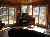 Cabin Home Living Room Mountain Views - icon